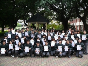1001031�覸Ū�Ѥ߱o�{����