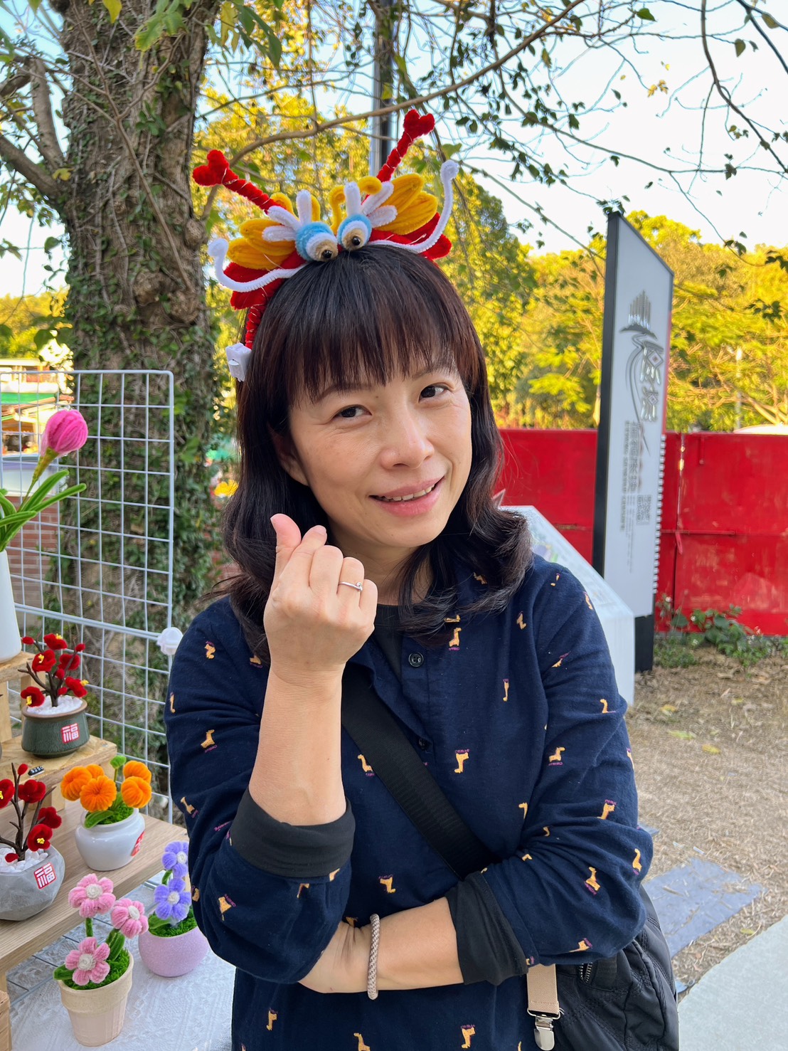郭晴美