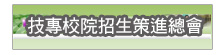 �ޱM�|�թۥ͵��i�`�|(�|�}�ҷs����)