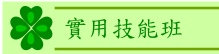 ��Χޯ�Z(�|�}�ҷs����)