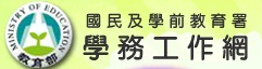 �ǰȤu�@��(�|�}�ҷs����)