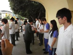 師長