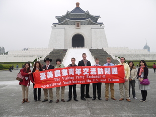 中正紀念堂參訪