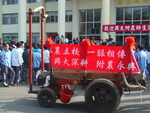 10202興大揭牌5