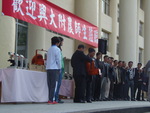 10202興大揭牌6