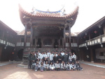 1030303-游於藝研習11