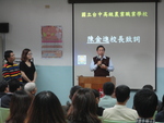 100畜一甲成果發表4