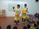 見習4