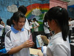 迎新12