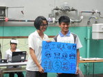 迎新16