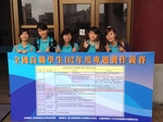 1020424鼠一鼠二多隻入籠9