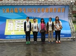1020424鼠一鼠二多隻入籠13