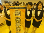 103.5.30觀光科畢業成果展10