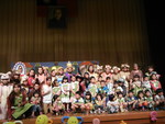 1030417幼保科戲劇公演活動4