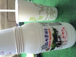 畜牧場產品