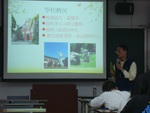 大甲國中宣導講座