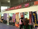中港高中國中部招生宣導