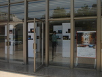 展覽廳