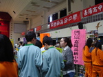 1040304台中市三光國中宣導