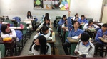 討論中