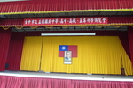 1040320台中市五權國中就近入學宣導