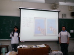 發表三國演義讀後感