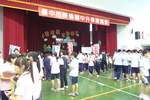 1040401崇倫國中就近入學宣導
