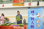 1040401崇倫國中就近入學宣導