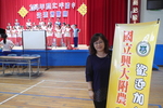 1040402太平國中就近入學宣導