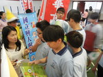 1040422漢口國中就近入學宣導