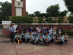 1040506東華國中就近入學職涯探索1