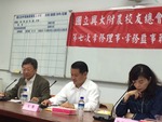 1050309-第六屆第七次常務理監事會議1