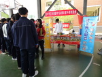 1050317就近入學光德國中宣導