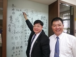 1050801-蔡孟峰校長就任典禮10