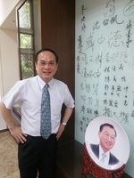 1050801-蔡孟峰校長就任典禮19