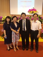 1050801-蔡孟峰校長就任典禮14