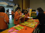 1060309大里高中國中部就近入學宣導