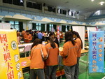 1060309大里高中國中部就近入學宣導