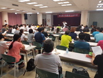 1060930第一次家長代表大會1