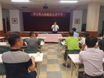 1060930第一次家長代表大會3