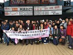 2017年日本教育旅行見習參訪活動6