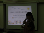 1070523參觀台中市海線托育資源中心5