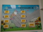 1070523參觀台中市海線托育資源中心7