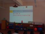 1070604參訪中台科大及潭秀國中非營利幼兒園16
