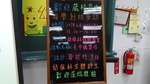 1070420葳格中學體驗幼保科活動1