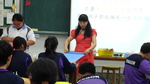 1070420葳格中學體驗幼保科活動11