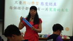 1070420葳格中學體驗幼保科活動14