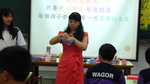 1070420葳格中學體驗幼保科活動1