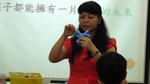 1070420葳格中學體驗幼保科活動10