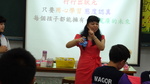 1070420葳格中學體驗幼保科活動12